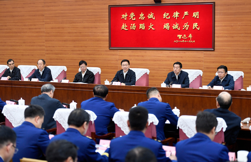 www.@操逼.com韩正出席深入学习贯彻习近平总书记为国家综合性消防...